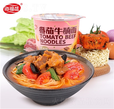 ����ʢ���ɷ�����8Ͱ�����b����ţ�������ը��ʳ����