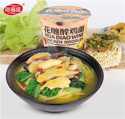 ����ʢ���ɷ�����8Ͱ�����b�������u�����ը��ʳ����