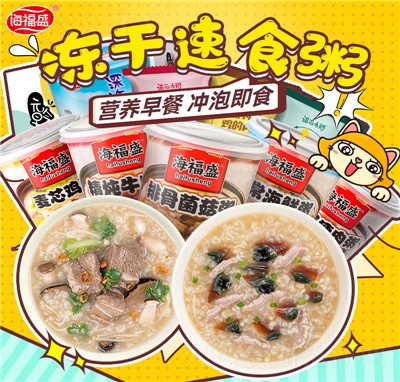 ����ʢ��ʳ���_�ݼ�ʳ���������ը���ҹ������