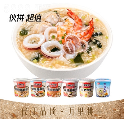 ����ʢ��ʳ�ຣ�r�Ź�ţ����6���M���b�_���������̓��ɷ�����