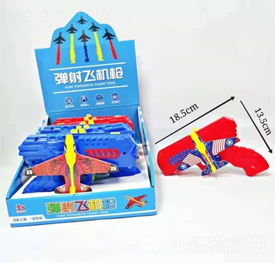 ��Ȥ��ͨ�����w�C������