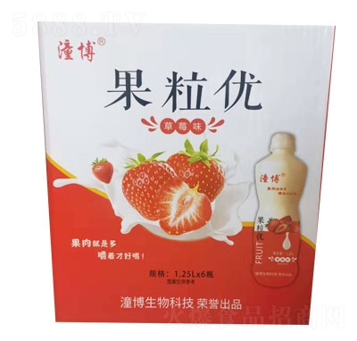 ����������(y��u)������Ʒ��ݮζ�l(f��)�����Ʒ