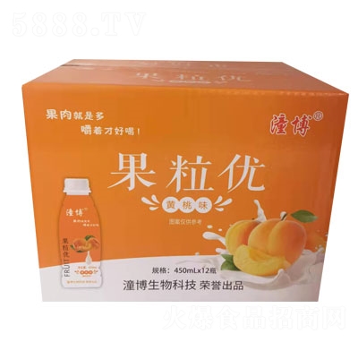 ����������(y��u)������Ʒ�S��ζ�l(f��)�����Ʒ