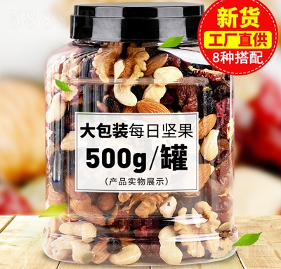 ��ҫÿ�Ո�(ji��n)��500g���b���l(f��)��ψ�(ji��n)���W(w��ng)�t���e��ʳ