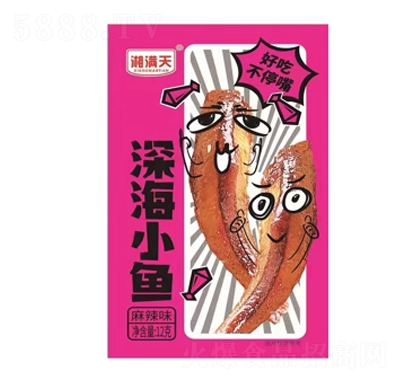 ��M���С�~����ζС�~�����e��ʳ