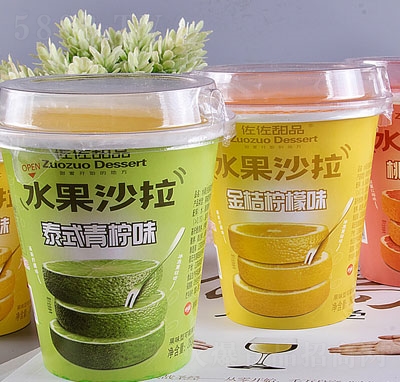 ������Ʒ280��ˮ��ɳ�����¿�������e��ʳ����