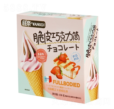 �����ɿ�����Ͳ���b��ݮζ150g��Ͳ��Ͳ��Ƥ�ɿ���