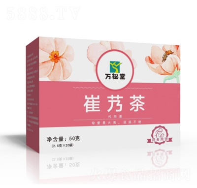 �f���ô�ܵ��_�Ʒ�B(y��ng)������b