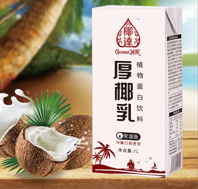 Ҭ�Q��Ҭ��ֲ�ﵰ�����1L���ذ�