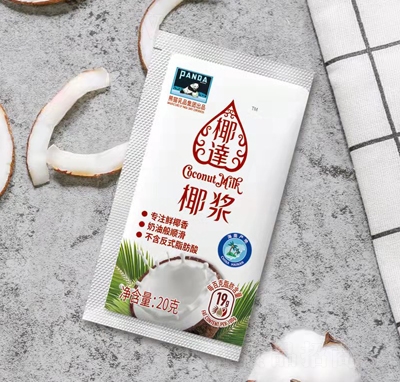 Ҭ�QҬ�{ֲ�ﵰ���Ʒ20�˴��b