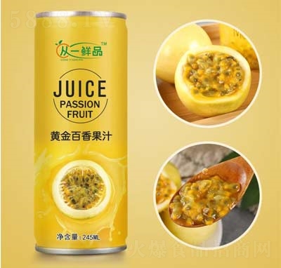 ��һ�rƷ�S������֭ԭ���{�{(di��o)��245ml�ļ����������