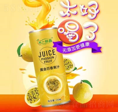 ��һ�rƷ�S������֭ԭ���{�{(di��o)���������b245ml�ļ����