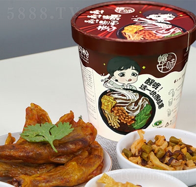 ��ǧζ������·��Ͱ�b��·��