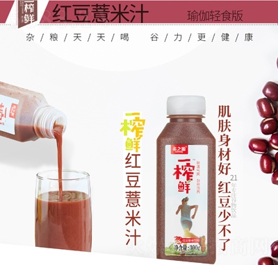 ϣ֮Դһե�r�t��޲��֭��������p��pʳ�Ʒ��������300g