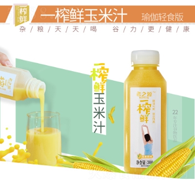 ϣ֮Դһե�r����֭��������p��pʳ�Ʒ��������300g