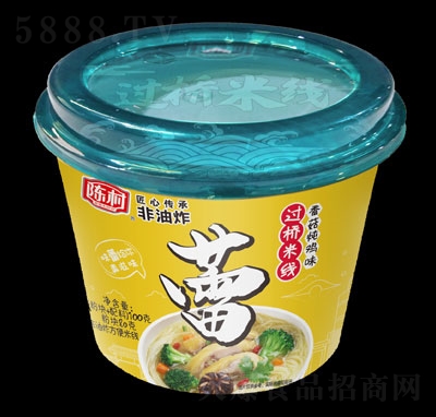 ꐴ��^���׾��㹽���uζ����۽zʳƷ