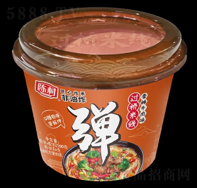 ꐴ��^���׾�����ţ��ζ����۽zʳƷ