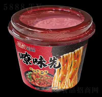 ꐴ���ζ�ȷ���ը������t��ţ�sζͰ�b������