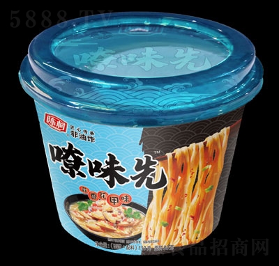 ꐴ���ζ�ȷ���ը���������㻨��ζͰ�b������