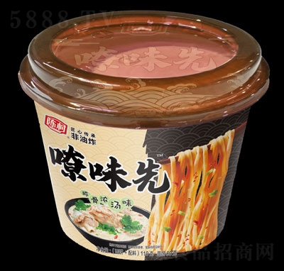 ꐴ���ζ�ȷ���ը��������ǝ✫ζͰ�b������