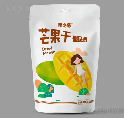 ��֮��â���ɹ������T���e��ʳ