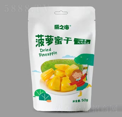 ��֮�����}�۸ɹ������T���e��ʳ