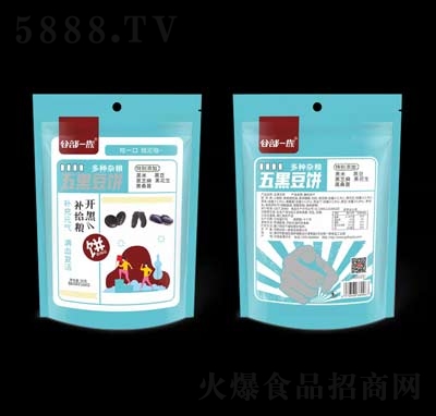 �Ȳ�һ���N�s�Z��ڶ������������c����С�c��96��