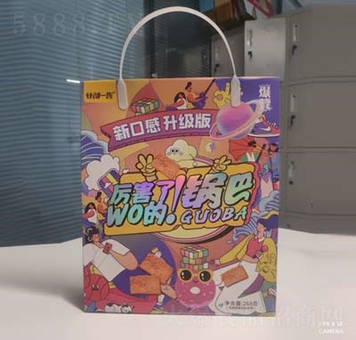 �Ȳ�һ�兖����偰���ʳƷ�������c����С�c��