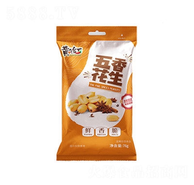 �S�w�t���㻨�����eʳƷ���̳�؛����