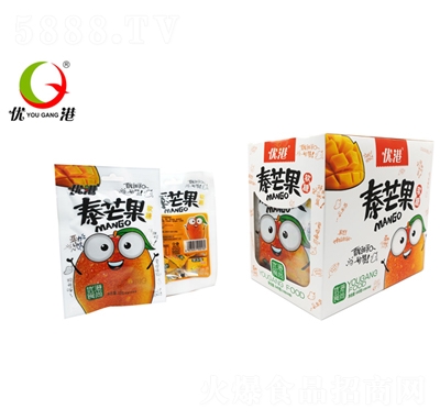 ��(y��u)��̩â��ܛ��640gˮ����Ͽ�ζϲ��ɢ�b���l(f��)�д��ǹ�