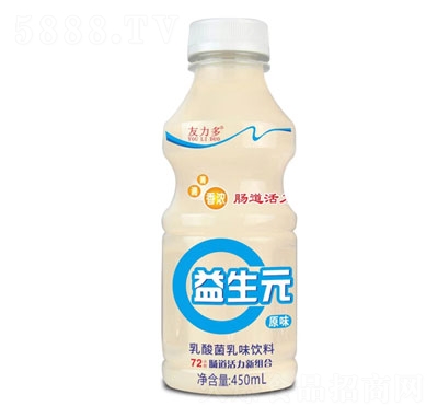 ����������Ԫ�������ζ���450ml