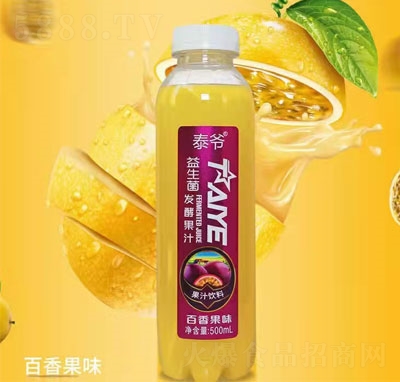 ̩���������l(f��)�͹�֭�����֭500ml