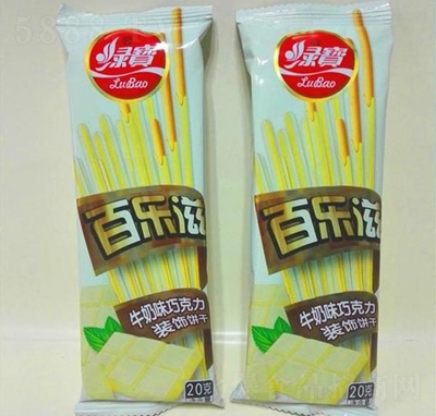 �G���٘���ţ��ζ�ɿ����b��20��