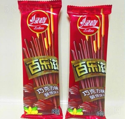 �G���٘�(l��)���ɿ���ζ�b��20��