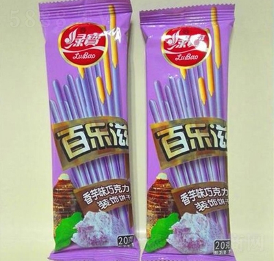 �G���٘�������ζ�ɿ����b��20��