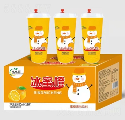 ���������۳ȹ�ζ���620mlX15����֭������r��֭����֭�S����C