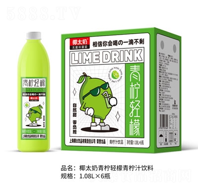 Ҭ̫�������p������֭���С����֭���