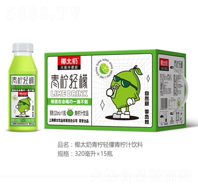 Ҭ̫�������p������֭���С����֭