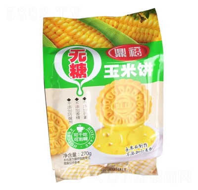 �����o����������e���ʳ����