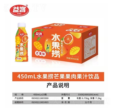 ���ˮ����â�������֭�Ʒ