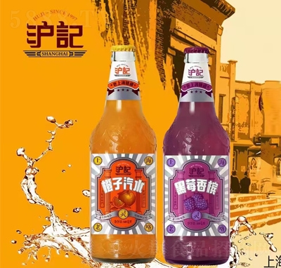 ��ӛ��ˮ���Ϻ���ˮ̼��������̴���500ml