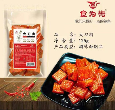 ʳ���ȴ������l���K�{(di��o)ζ����Ʒ