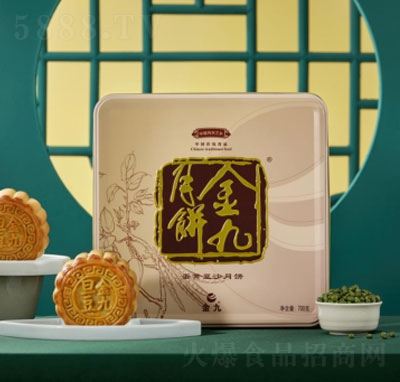 ��ŵ��S��ɳ���������Y��