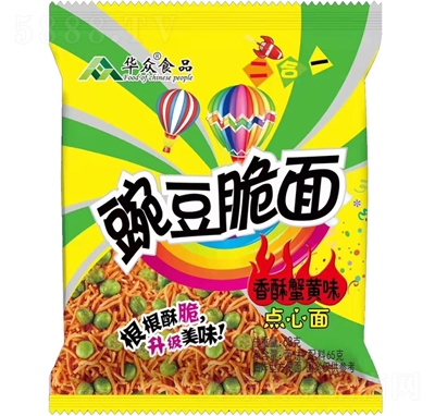 �A��ʳƷ�㶹��������з�Sζ�c(di��n)����68��