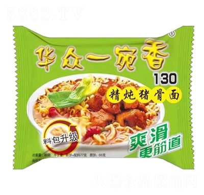 �A��һ���㾫���i����80��ˬ���ŵ�