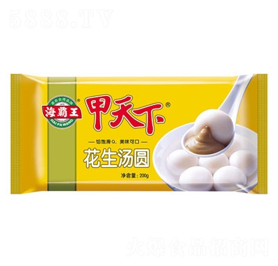 �����������»������A�ك�ʳƷ���A����