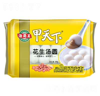 �����������»������A�ك����AʳƷ����