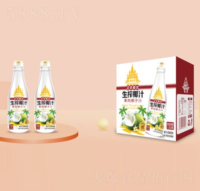 Ҭ�����եҬ��̩֭ʽҬ֭����Ҭ֭