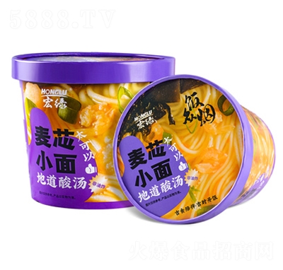 宏綠麥芯小面地道酸湯非油炸