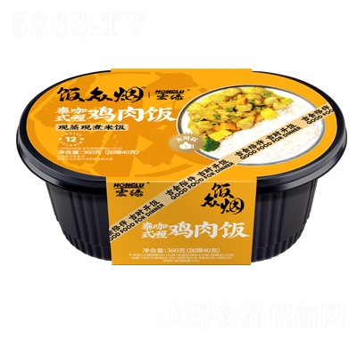 ��G���̩ʽ����u��F(xi��n)���F(xi��n)�����360�ˣ���ٛ40�ˣ�